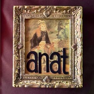 Unique Name Tag Museum Frame